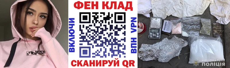 Amphetamine 97%  Камень-на-Оби 
