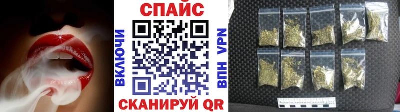 hydra ONION  купить закладку  Камень-на-Оби  Бутират 99% 