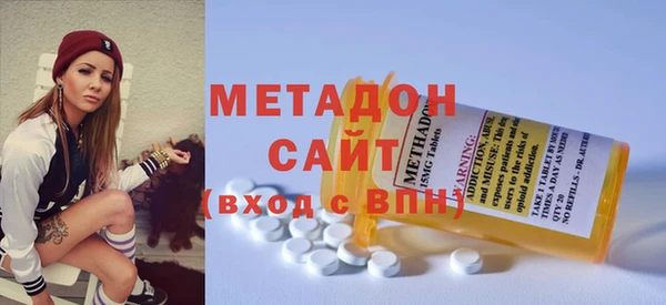 прущий лед Заводоуковск