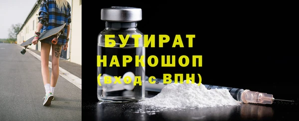 ешки Аксай