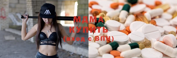 героин Алагир
