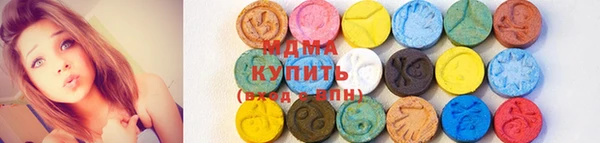 прущий лед Заводоуковск