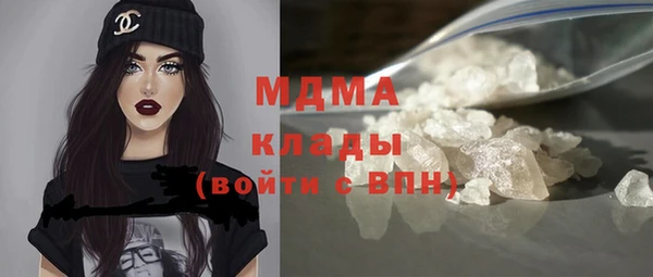 прущий лед Заводоуковск