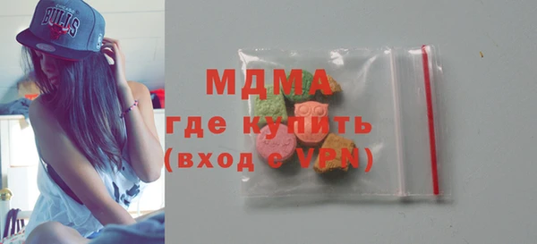 прущий лед Заводоуковск