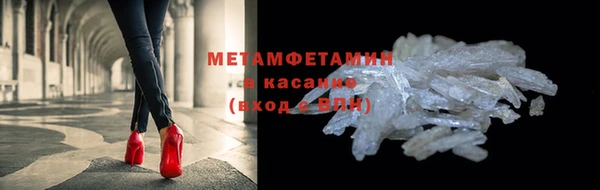 прущий лед Заводоуковск