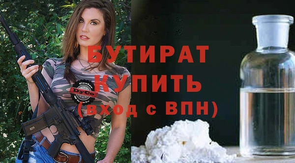 прущий лед Заводоуковск