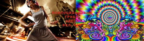 а пвп мука Зеленокумск