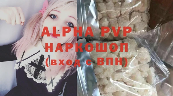 прущий лед Заводоуковск