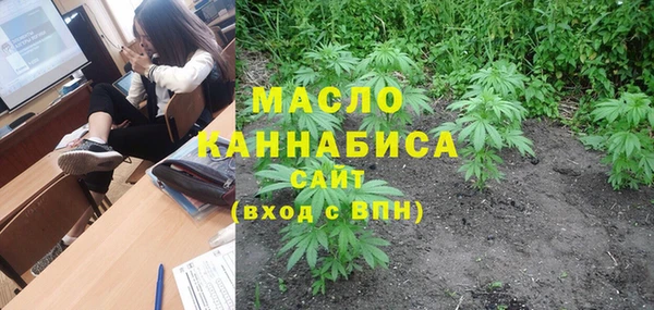 прущий лед Заводоуковск