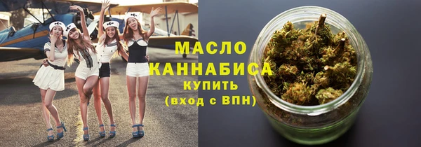 прущий лед Заводоуковск