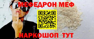 герыч Гусь-Хрустальный