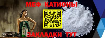 кокаин перу Гусиноозёрск