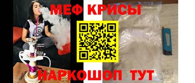 герыч Гусь-Хрустальный