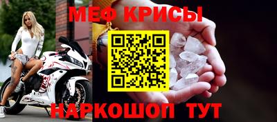 ALPHA PVP Жуковский