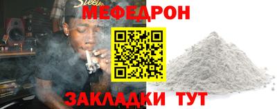 кокаин перу Гусиноозёрск