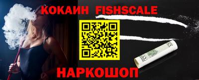 герыч Гусь-Хрустальный