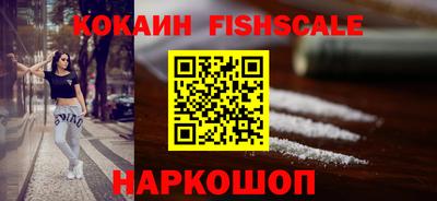 герыч Гусь-Хрустальный