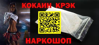 альфа пвп VHQ Гусев