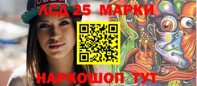 МДМА Бузулук