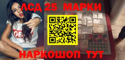 МДМА Бузулук