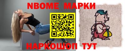 альфа пвп VHQ Гусев