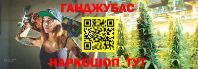 кокаин перу Гусиноозёрск