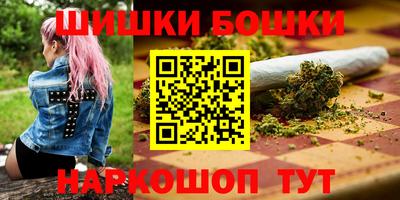 герыч Гусь-Хрустальный