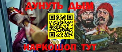 крисы Заволжье