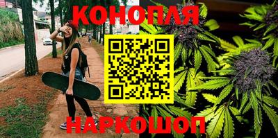 кокаин перу Гусиноозёрск