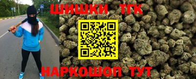 соль ск Абакан