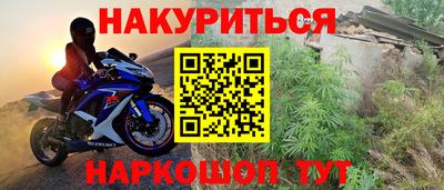 герыч Гусь-Хрустальный