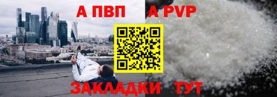 герыч Гусь-Хрустальный