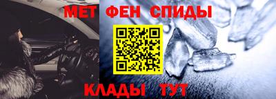 герыч Гусь-Хрустальный