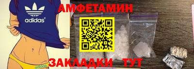 кокаин перу Гусиноозёрск