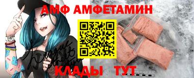 герыч Гусь-Хрустальный