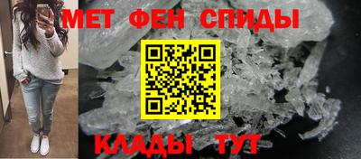 индика Бийск