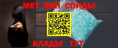 кокаин перу Гусиноозёрск