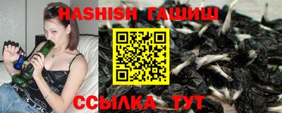 кокаин перу Гусиноозёрск