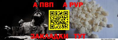кокаин перу Гусиноозёрск