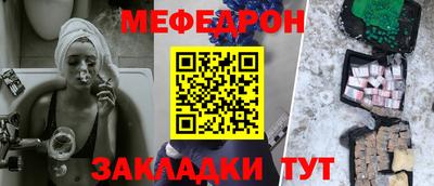 герыч Гусь-Хрустальный