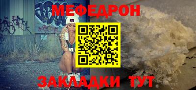 индика Бийск