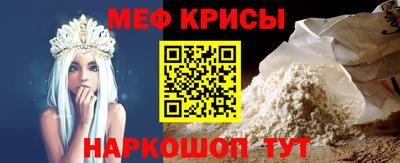 герыч Гусь-Хрустальный