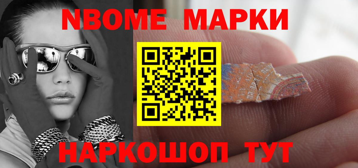 Лсд 25 экстази ecstasy  ЛСД экстази ecstasy  Камень-на-Оби 