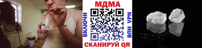 МДМА VHQ  Камень-на-Оби 