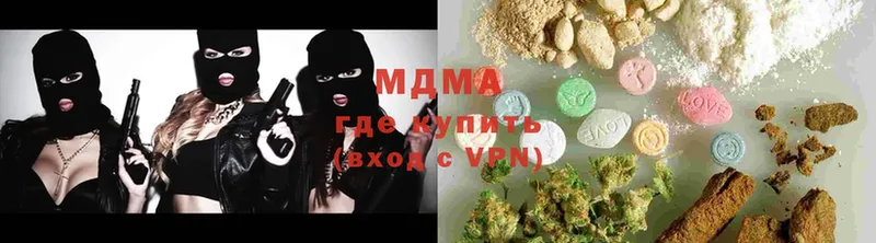 даркнет сайт  Камень-на-Оби  MDMA Molly 